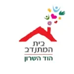 סדנאות פוטותרפיה וצילום לגיל השלישי בית המתנדב הוד השרון